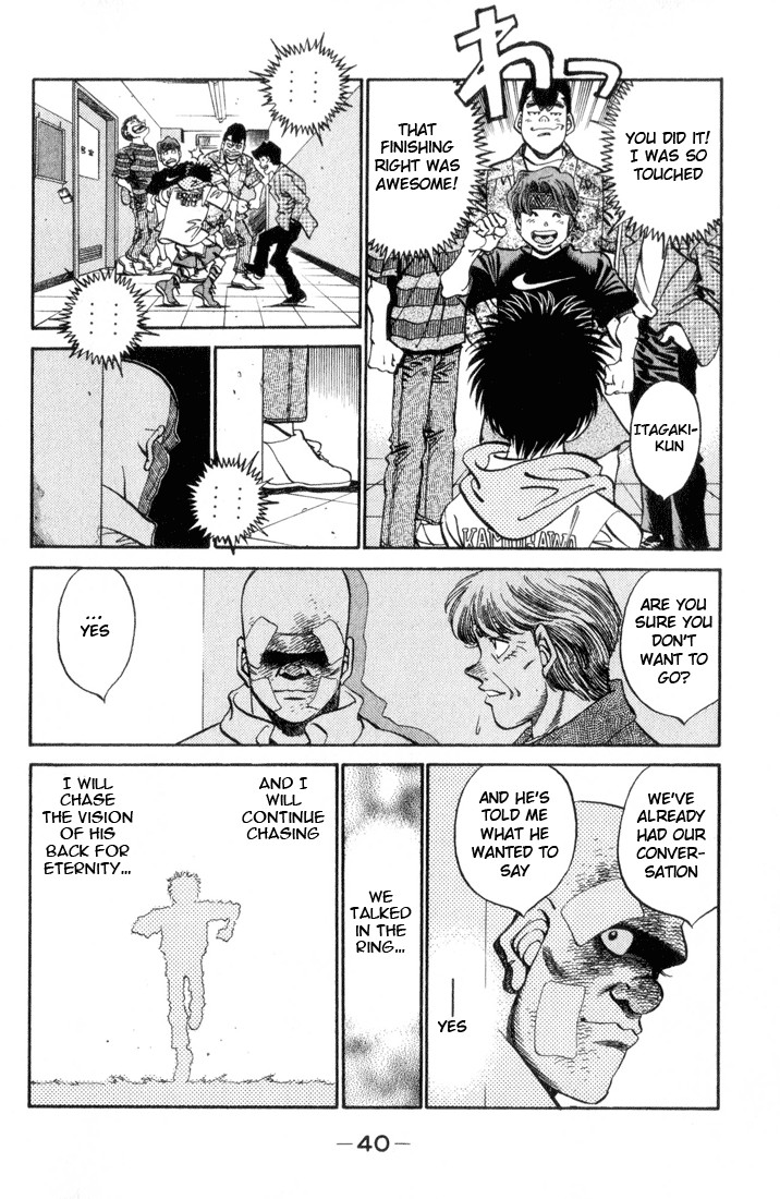 Hajime no Ippo Chapter 354 16